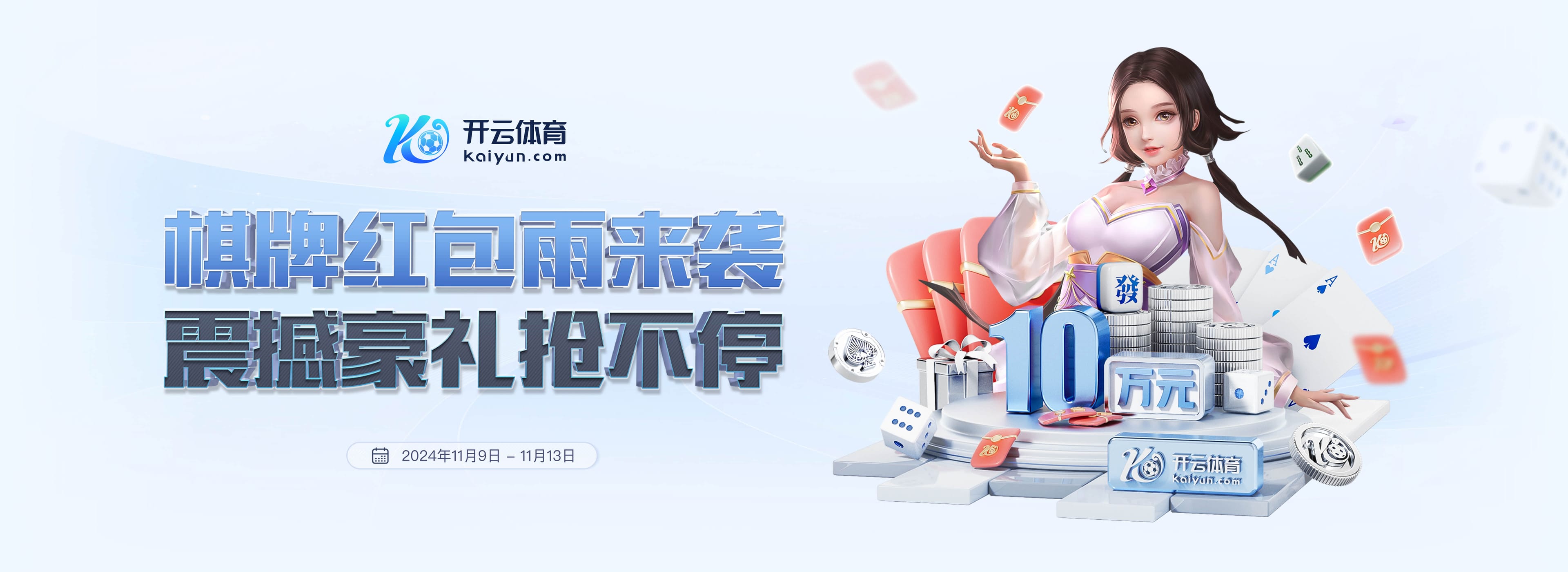 产品中心
